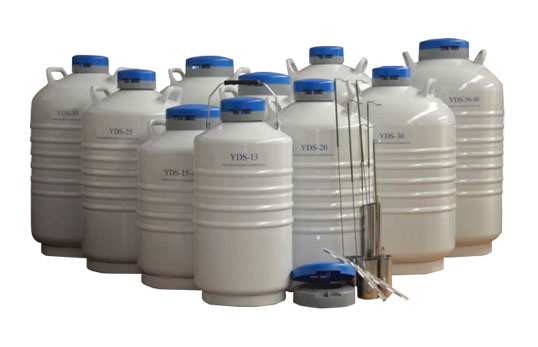 靜態儲存液氮罐 YDS系列